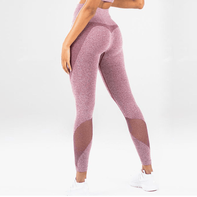 Sculpted High-Waist Workout Leggings for Active Wear